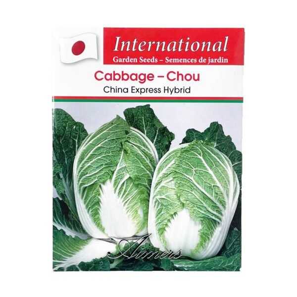 china express hybrid cabbage seeds